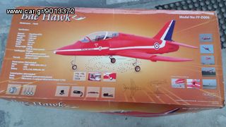 Αεροπλάνα Thunder Tiger 2015 KYOSHO ΚΑΙ ΑΛΛΑ-thumb-26