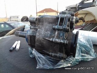 TRANSFER ΑΠΟ S3 8L ΑΡΗΣΤΟ ΚΩΔ  02M409053K-thumb-1