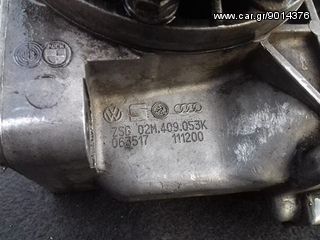 TRANSFER ΑΠΟ S3 8L ΑΡΗΣΤΟ ΚΩΔ  02M409053K-thumb-2