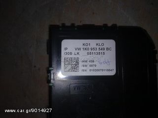 ΕΓΚΕΦΑΛΟΣ ΚΟΛΩΝΑΣ ΤΙΜΟΝΙΟΥ VW GOLF TOURAN SEAT LEON 2 SKODA OCTAVIA 5 1K0953549BC-thumb-1
