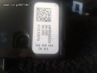 ΕΓΚΕΦΑΛΟΣ ΚΟΛΩΝΑΣ ΤΙΜΟΝΙΟΥ VW GOLF TOURAN SEAT LEON 2 SKODA OCTAVIA 5 1K0953549BC-thumb-2