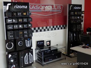 Πόλης 2024 Rizoma Metropolitan Bike R77-thumb-11