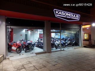 Πόλης 2024 Rizoma Metropolitan Bike R77-thumb-4
