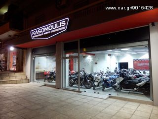 Πόλης 2024 Rizoma Metropolitan Bike R77-thumb-10