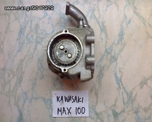 KAWASAKI MAX 100 ΚΕΦΑΛΗ-ΛΑΙΜΟΣ ΚΑΡΜΠΥΡΑΤΕΡ-ΡΩΤΗΣΤΕ ΤΙΜΗ-thumb-1