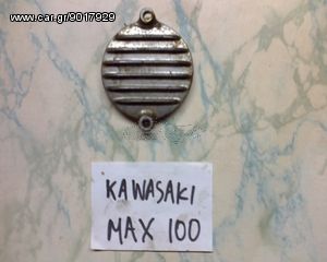 KAWASAKI MAX 100 ΚΕΦΑΛΗ-ΛΑΙΜΟΣ ΚΑΡΜΠΥΡΑΤΕΡ-ΡΩΤΗΣΤΕ ΤΙΜΗ-thumb-4