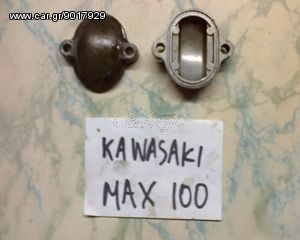 KAWASAKI MAX 100 ΚΕΦΑΛΗ-ΛΑΙΜΟΣ ΚΑΡΜΠΥΡΑΤΕΡ-ΡΩΤΗΣΤΕ ΤΙΜΗ-thumb-5
