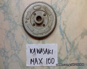 KAWASAKI MAX 100 ΚΟΜΠΛΕΡ ΜΙΖΑΣ-ΡΩΤΗΣΤΕ ΤΙΜΗ