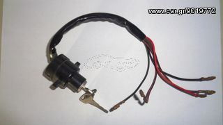 ΔΙΑΚΟΠΤΕΣ ΠΑΛΙΑ ΜΟΤΟ ΔΙΑΦΟΡΟΙ Τ 50 CHAPPY C 50-thumb-1