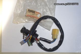 ΔΙΑΚΟΠΤΕΣ ΠΑΛΙΑ ΜΟΤΟ ΔΙΑΦΟΡΟΙ Τ 50 CHAPPY C 50-thumb-7