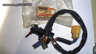 ΔΙΑΚΟΠΤΕΣ ΠΑΛΙΑ ΜΟΤΟ ΔΙΑΦΟΡΟΙ Τ 50 CHAPPY C 50-thumb-8