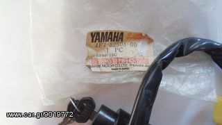ΔΙΑΚΟΠΤΕΣ ΠΑΛΙΑ ΜΟΤΟ ΔΙΑΦΟΡΟΙ Τ 50 CHAPPY C 50-thumb-9