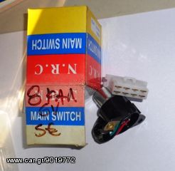 ΔΙΑΚΟΠΤΕΣ ΠΑΛΙΑ ΜΟΤΟ ΔΙΑΦΟΡΟΙ Τ 50 CHAPPY C 50-thumb-16