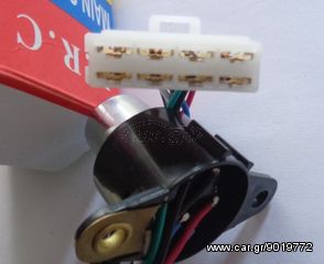 ΔΙΑΚΟΠΤΕΣ ΠΑΛΙΑ ΜΟΤΟ ΔΙΑΦΟΡΟΙ Τ 50 CHAPPY C 50-thumb-17
