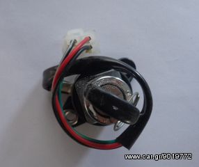 ΔΙΑΚΟΠΤΕΣ ΠΑΛΙΑ ΜΟΤΟ ΔΙΑΦΟΡΟΙ Τ 50 CHAPPY C 50-thumb-18