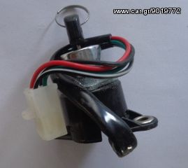 ΔΙΑΚΟΠΤΕΣ ΠΑΛΙΑ ΜΟΤΟ ΔΙΑΦΟΡΟΙ Τ 50 CHAPPY C 50-thumb-19