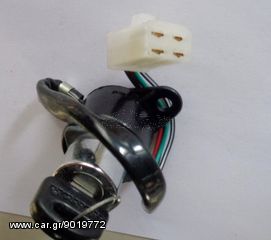 ΔΙΑΚΟΠΤΕΣ ΠΑΛΙΑ ΜΟΤΟ ΔΙΑΦΟΡΟΙ Τ 50 CHAPPY C 50-thumb-20