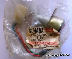 ΔΙΑΚΟΠΤΕΣ ΠΑΛΙΑ ΜΟΤΟ ΔΙΑΦΟΡΟΙ Τ 50 CHAPPY C 50-thumb-22