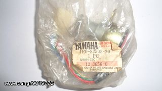 ΔΙΑΚΟΠΤΕΣ ΠΑΛΙΑ ΜΟΤΟ ΔΙΑΦΟΡΟΙ Τ 50 CHAPPY C 50-thumb-23