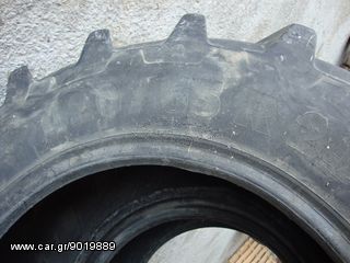 Λάστιχα Agria 1999-thumb-2