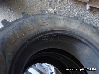 Λάστιχα Agria 1999-thumb-8