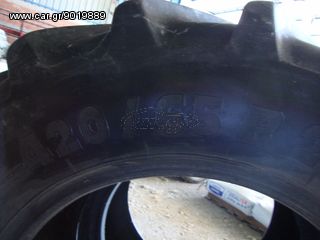 Λάστιχα Agria 1999-thumb-10