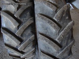 Λάστιχα Agria 1999-thumb-4