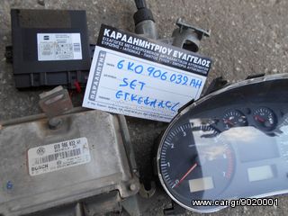 SEAT IBIZA 01 ΕΓΚΕΦΑΛΟΣ (ΑΠΟ AUC ΚΙΝΗΤΗΡΑ) 6K0 906 032 AH