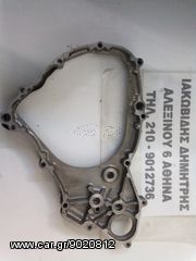 ΙΑΚΩΒΙΔΗΣ # ΑΡΙΣΤΕΡΟ ΛΕΠΤΟ ΚΑΠΑΚΙ ΚΑΡΤΕΡ SUZUKI DR 650 RS