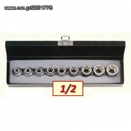 ΚΑΡΥΔΑΚΙΑ TORX ΘΗΛΥΚΑ 1/2 ΣΕΤ FORCE (9 ΤΕΜ)
