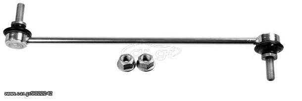 Ακρόμπαρα FORD, MAZDA & VOLVO BP4K-34-170D, 1686594, AV61-3B438-AA, 31340273