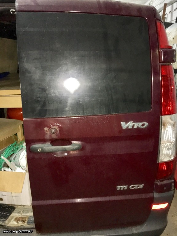 ΠΙΣΩ ΠΟΡΤΕΣ ΓΙΑ VITO 639 