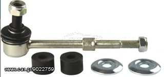 Ακρόμπαρα TOYOTA   48820-35010