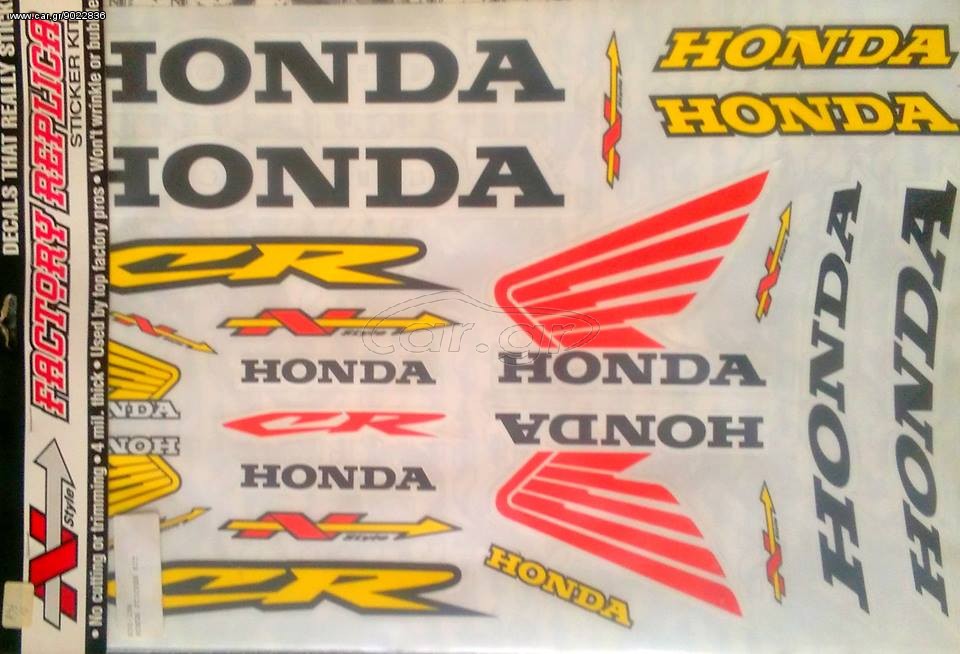 Αυτοκόλλητα HONDA (καρτέλα)