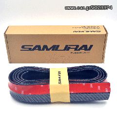 Samurai Universal Spoiler Safe n Style Rubber Skirt carbon