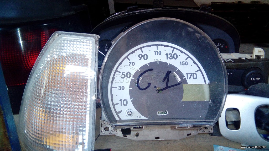 Citroen C1 καντραν 2004-2008