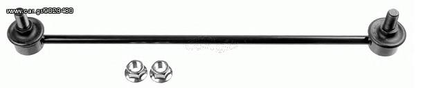 Ακρόμπαρα TOYOTA 48820-0D020, 48820-52030, 48820-52070, 48820-0D010, 48820-0D080