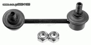 Ακρόμπαρα TOYOTA RAV 4 II   48830-42010