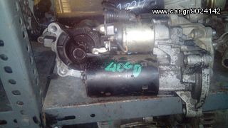 Peugeot 406 Μιζα Diesel