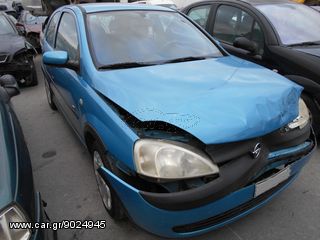  Opel Corsa C Ζ12ΧΕ '02 ΠΩΛΟΥΝΤΑΙ ΑΝΤΑΛΛΑΚΤΙΚΑ ΜΗΧΑΝΙΚΑ ΚΑΙ ΦΑΝΟΠΟΙΕΙΑΣ -thumb-1