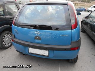  Opel Corsa C Ζ12ΧΕ '02 ΠΩΛΟΥΝΤΑΙ ΑΝΤΑΛΛΑΚΤΙΚΑ ΜΗΧΑΝΙΚΑ ΚΑΙ ΦΑΝΟΠΟΙΕΙΑΣ -thumb-3
