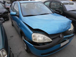  Opel Corsa C Ζ12ΧΕ '02 ΠΩΛΟΥΝΤΑΙ ΑΝΤΑΛΛΑΚΤΙΚΑ ΜΗΧΑΝΙΚΑ ΚΑΙ ΦΑΝΟΠΟΙΕΙΑΣ -thumb-1