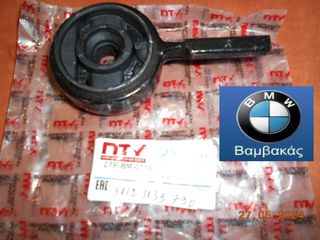 ΒΑΣΗ ΣΥΝΕΜΠΛΟΚ / ΣΥΝΕΜΠΛΟΚ ΕΜΠΡΟΣ ΨΑΛΙΔΙΟΥ BMW E30 E36 ΔΕΞΙΟ / NTY ''BMW Βαμβακάς''