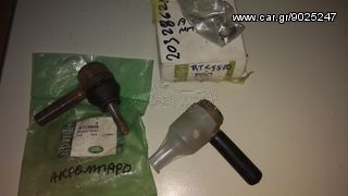 ακρομπαρο land rover rtc5869