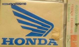 Αυτοκόλλητο φτερό Honda 