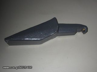 BOFORS TYPE TOOTH EXCAVATOR - ΔΟΝΤΙΑ ΤΥΠΟΥ BOFORS ΓΙΑ ΕΚΣΚΑΦΕΙΣ-thumb-9