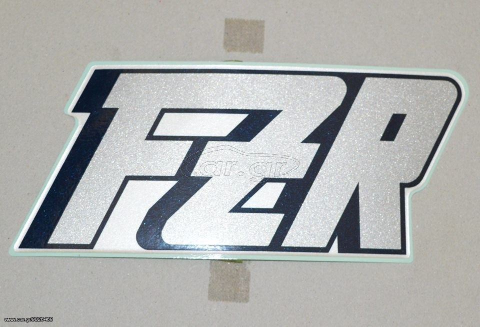 Αυτοκόλλητο FZR