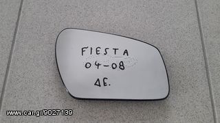 Κρύσταλλο καθρέπτη δεξί FIESTA 04-08