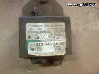 ΕΓΚΕΦΑΛΟΣ ΙΜΟΜΠΙΛΑΙΖΕΡ MERSEDES VITO 108D-110D
