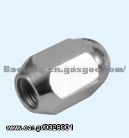 5 Παξιμάδια Χρωμίου 12x1.25 Κλειστό Μακρύ Η19 L=35mm (LM035)-thumb-1